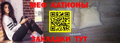 PSILOCYBIN Кумертау