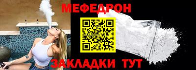 синтетический гашиш Кунгур