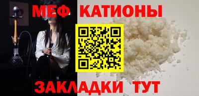 прущие грибы Кулебаки