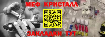 прущие грибы Кулебаки