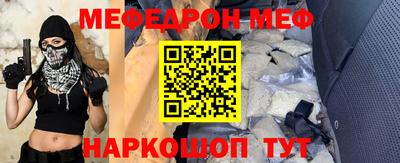 прущие грибы Кулебаки