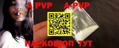 PSILOCYBIN Кумертау