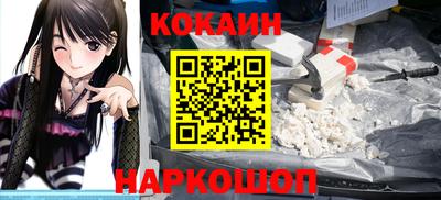 прущие грибы Кулебаки
