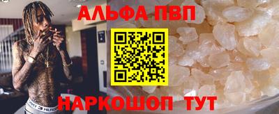jwh Ливны