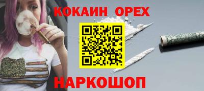 прущие грибы Кулебаки