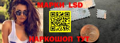 прущие грибы Кулебаки