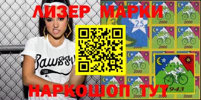 прущие грибы Кулебаки