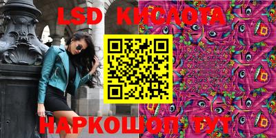 прущие грибы Кулебаки