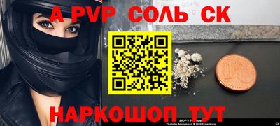PSILOCYBIN Кумертау