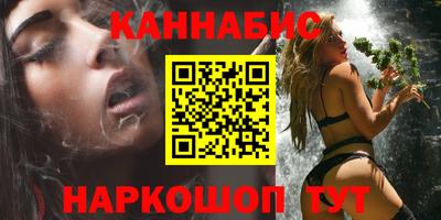 PSILOCYBIN Кумертау