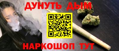 прущие грибы Кулебаки