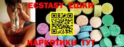 PSILOCYBIN Кумертау