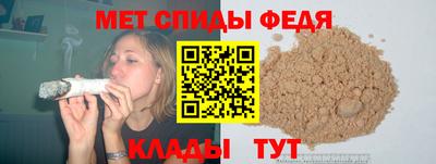 кокаин VHQ Лесосибирск