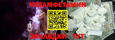 PSILOCYBIN Кумертау