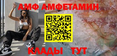PSILOCYBIN Кумертау