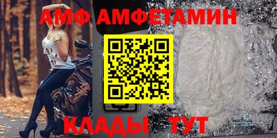 синтетический гашиш Кунгур