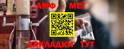 PSILOCYBIN Кумертау