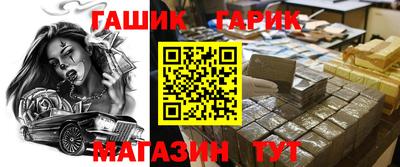 прущие грибы Кулебаки