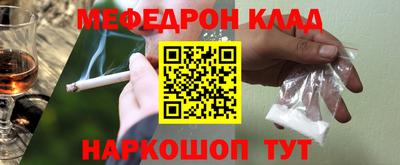 прущие грибы Кулебаки